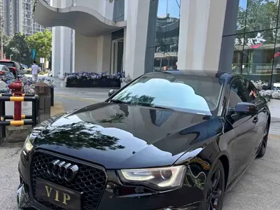 Audi A5 (Import)