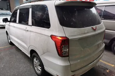 Wuling Hongguang
