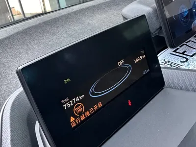 BMW i3 (Import)