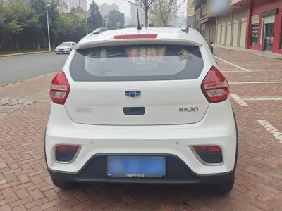 Geely Vision X1