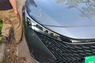 Roewe RX5