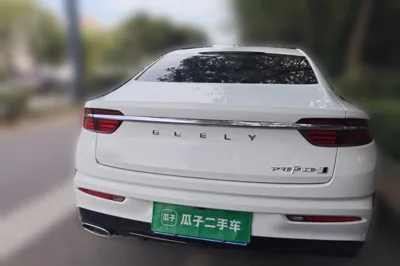 Geely Auto Preface