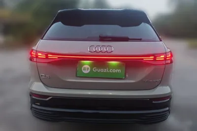 Audi Q5 e-tron