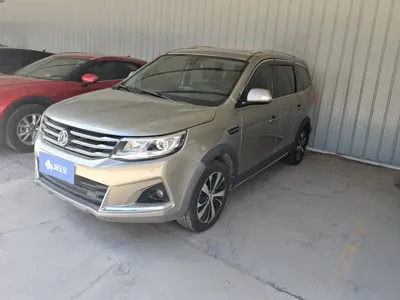 Fengxing X6