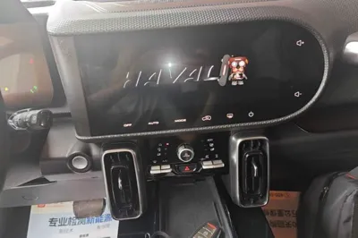 Haval Dargo