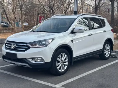 Aeolus AX7