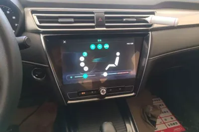 Roewe i5