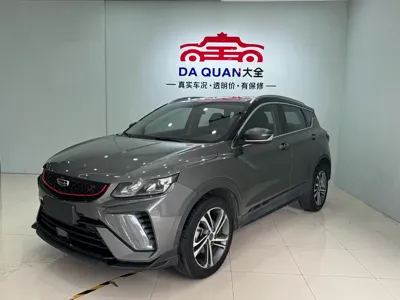 Geely Binyue