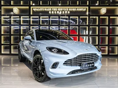 Aston Martin DBX