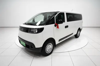 SAIC MAXUS Dana V1