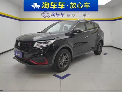 Fengguang Fengguang 580