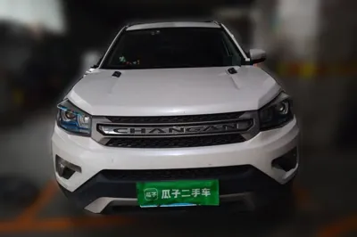 Changan CS75