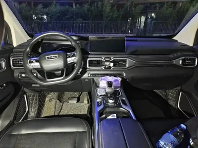 Geely Haoyue