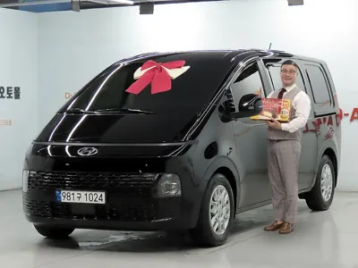 Hyundai Staria