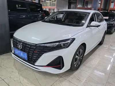 Changan Eado