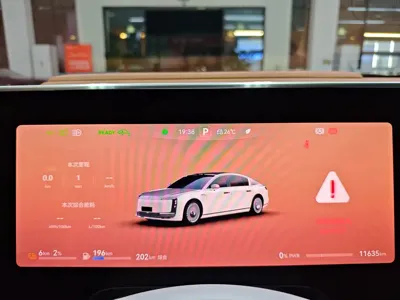 尊界 尊界S800