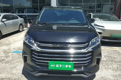 SAIC MAXUS G50