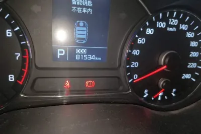 Kia K3S