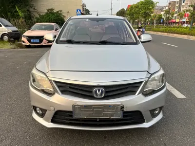Changan V3