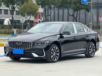 Geely Xingrui