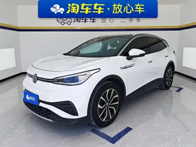Volkswagen ID.4 X