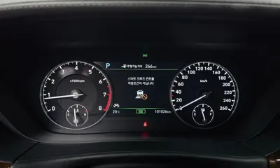 Genesis EQ900