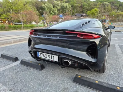 Lotus Emira