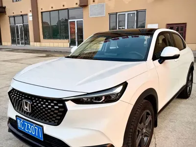 Honda XR-V