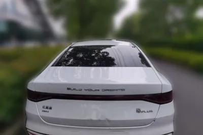 BYD Qin Plus