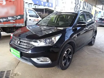 Aeolus AX7
