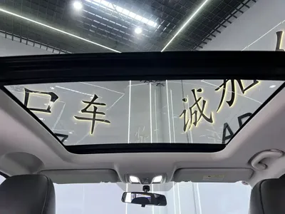 Changan CS35PLUS