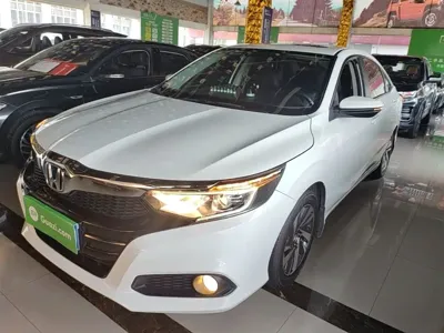 Honda Crider