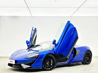 McLaren 570