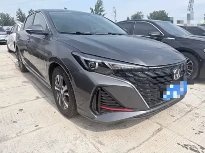 Changan Eado