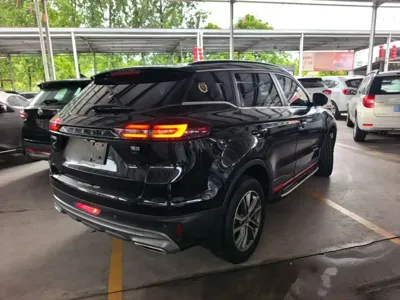 Geely Boyue