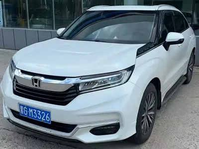 Honda Avancier