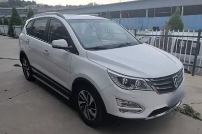 Baojun 560