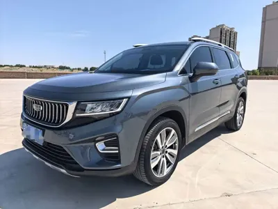 Geely Haoyue