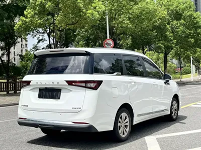 Wuling Jiachen