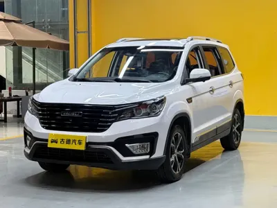 Bisu Bisu T5