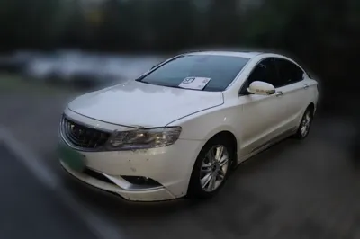 Geely Auto Emgrand GT
