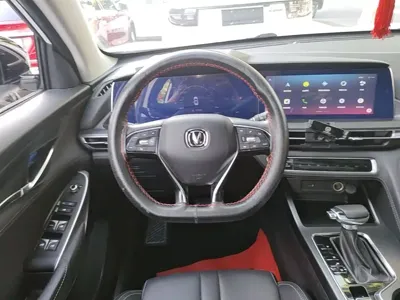 Changan 长安CS75PLUS