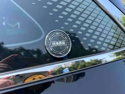 Chery 瑞虎8L