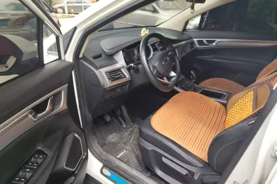 Geely Auto Emgrand GS