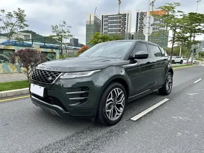 Land Rover Evoque