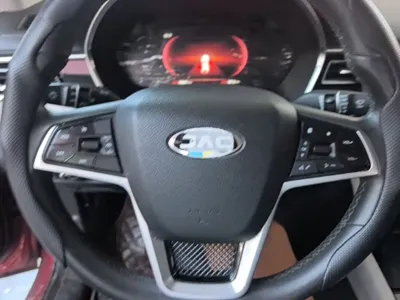 JAC A5