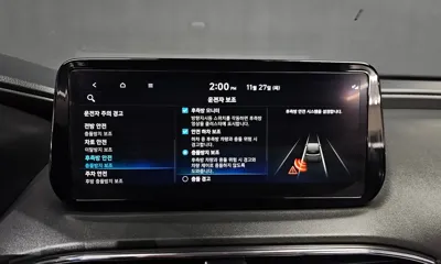 Hyundai Santafe