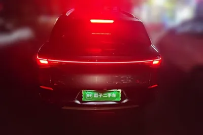 BYD Yuan Plus