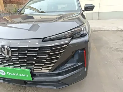 Changan CS55PLUS