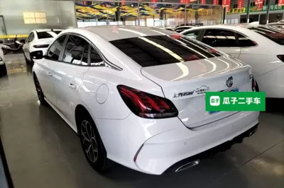 MG 5